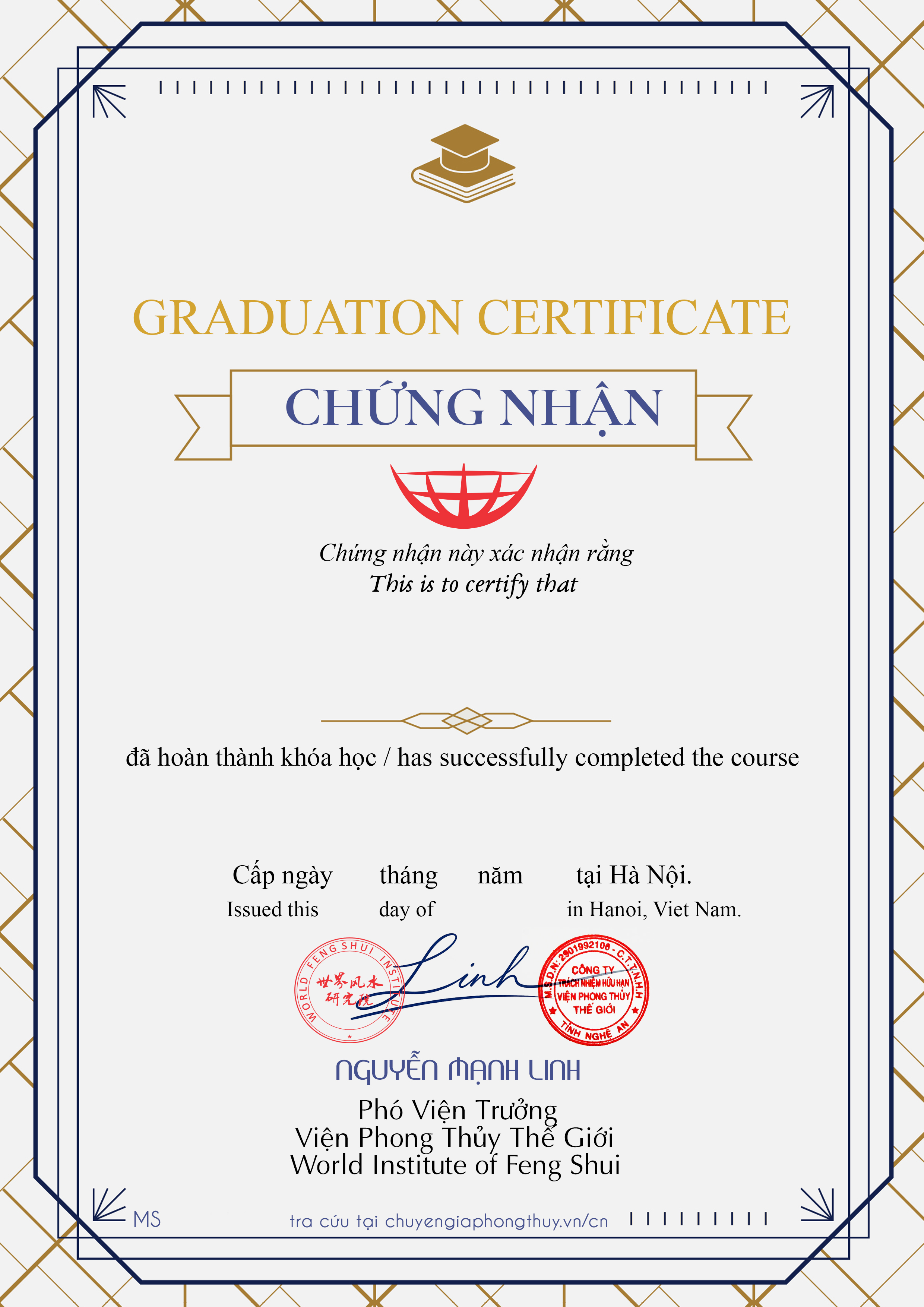 Chứng nhận