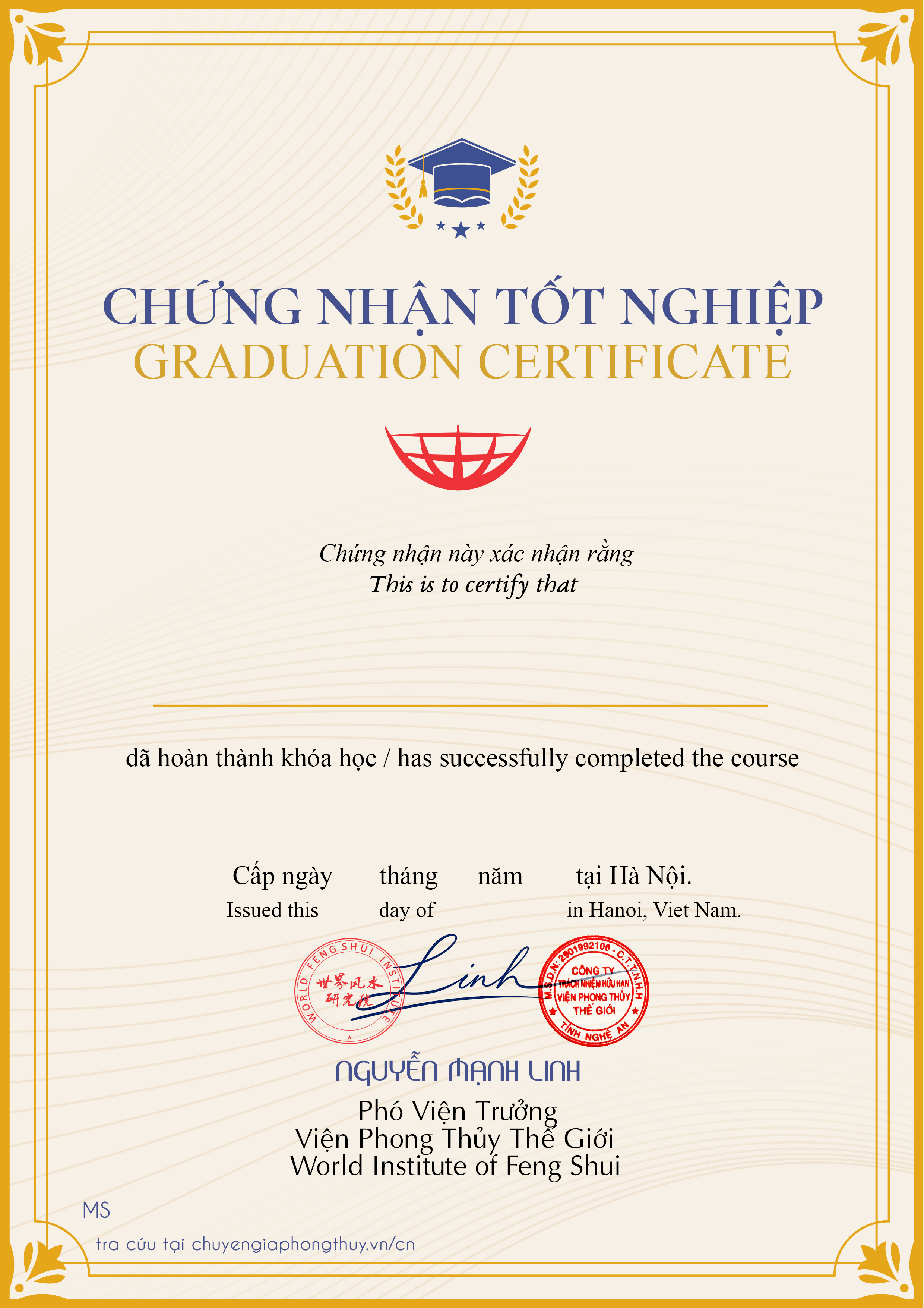 Chứng nhận