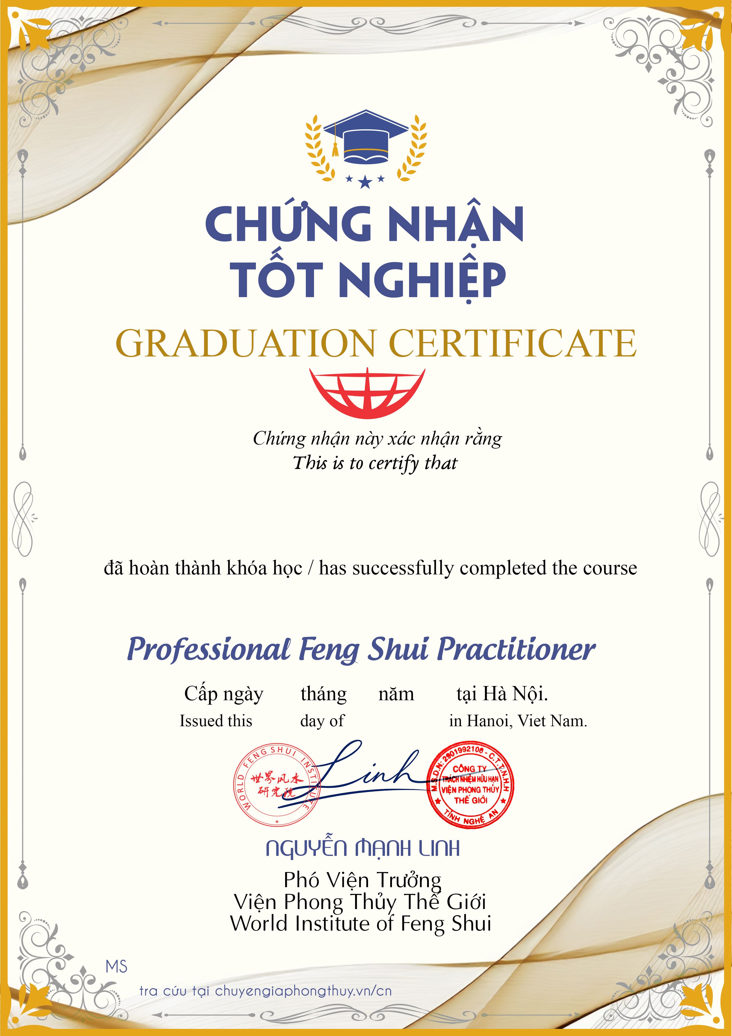 Chứng nhận